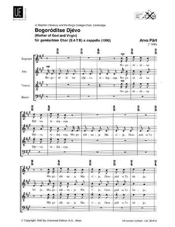 Borogoditse Djevo (Mother of God and Virgin) SATB